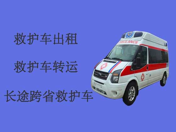 湘潭救护车出租转运病人